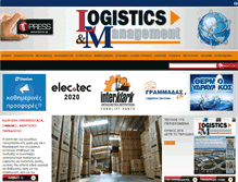 Tablet Screenshot of logistics-management.gr
